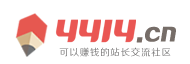 广元市新闻网